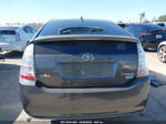 2008 Toyota Prius   Gray vin: JTDKB20U883385934