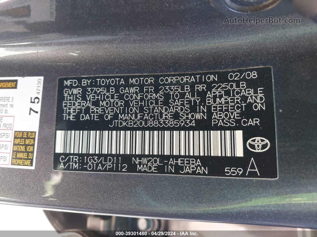 2008 Toyota Prius   Gray vin: JTDKB20U883385934