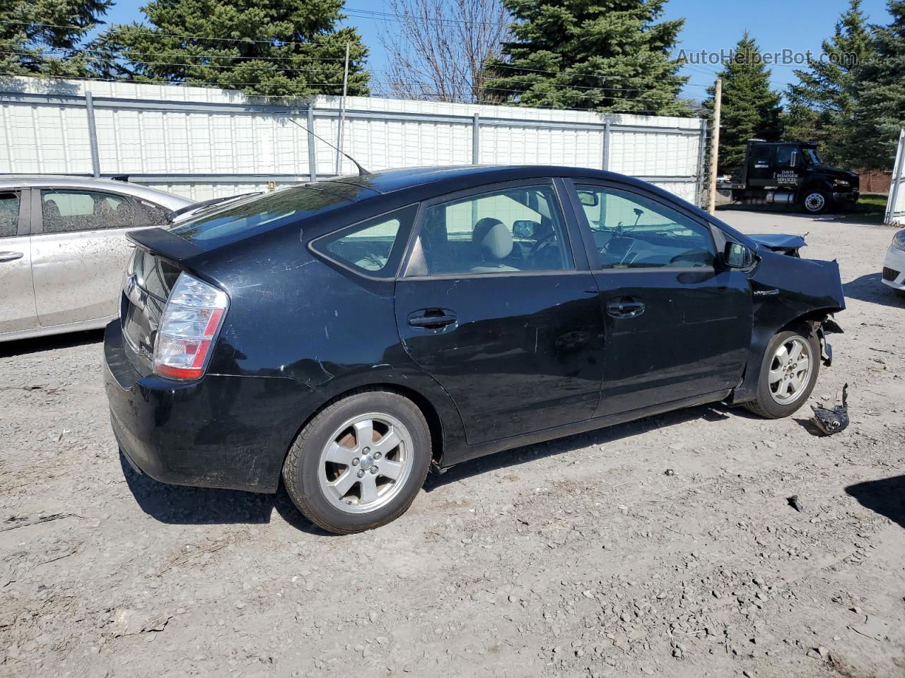 2008 Toyota Prius  Black vin: JTDKB20U883387425