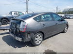 2008 Toyota Prius   Серый vin: JTDKB20U883458266