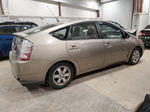 2007 Toyota Prius  Beige vin: JTDKB20U973235846