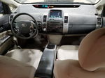 2007 Toyota Prius  Beige vin: JTDKB20U973235846