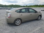 2008 Toyota Prius  Золотой vin: JTDKB20U983365093