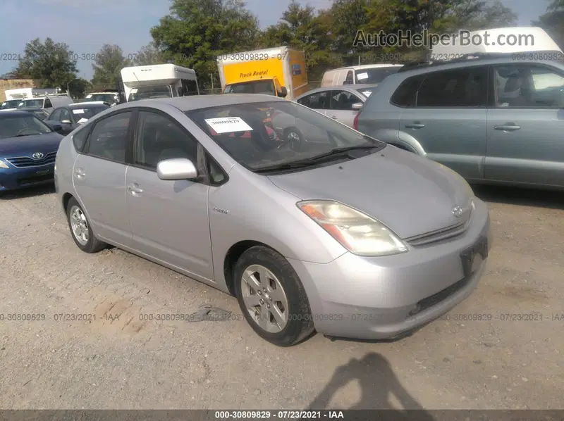 Price & History 2006 Toyota Prius 1.5l Dohc Sfi Vvt-i 16