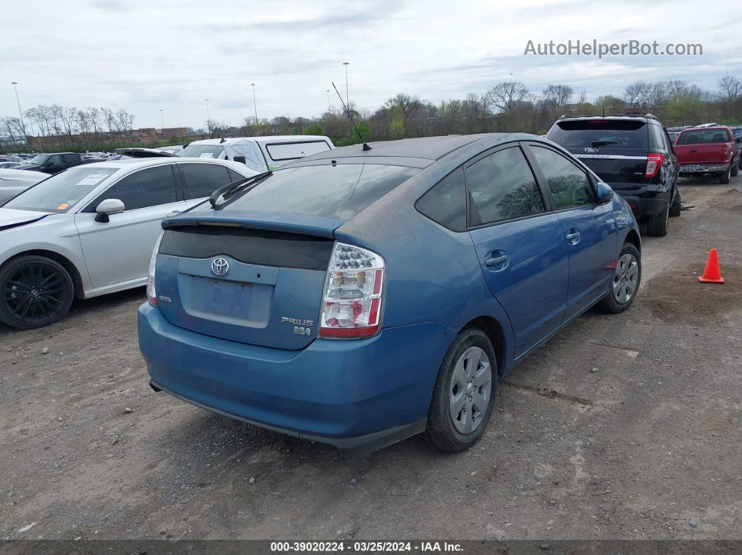 2007 Toyota Prius   Синий vin: JTDKB20UX77567352