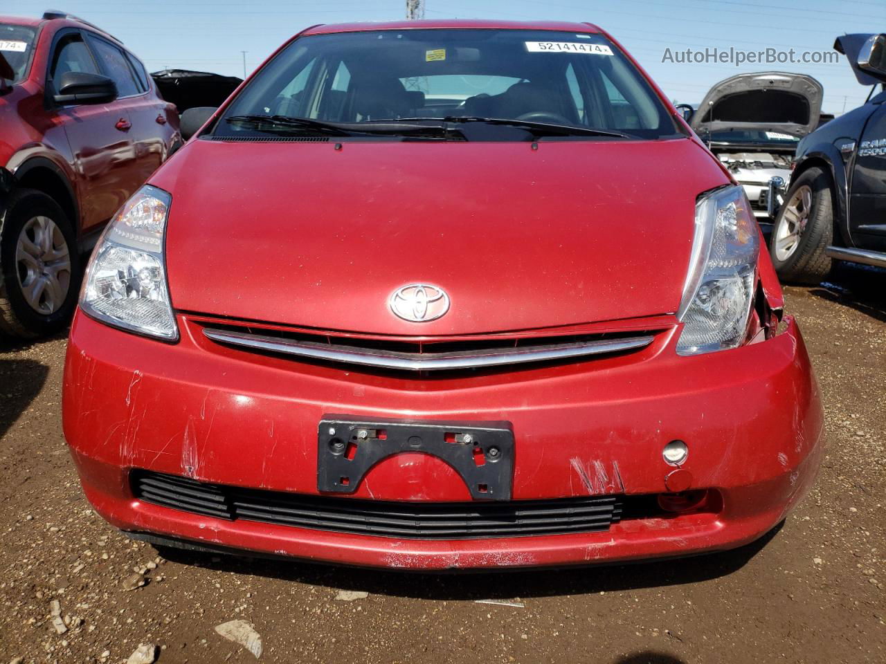 2007 Toyota Prius  Red vin: JTDKB20UX77577704