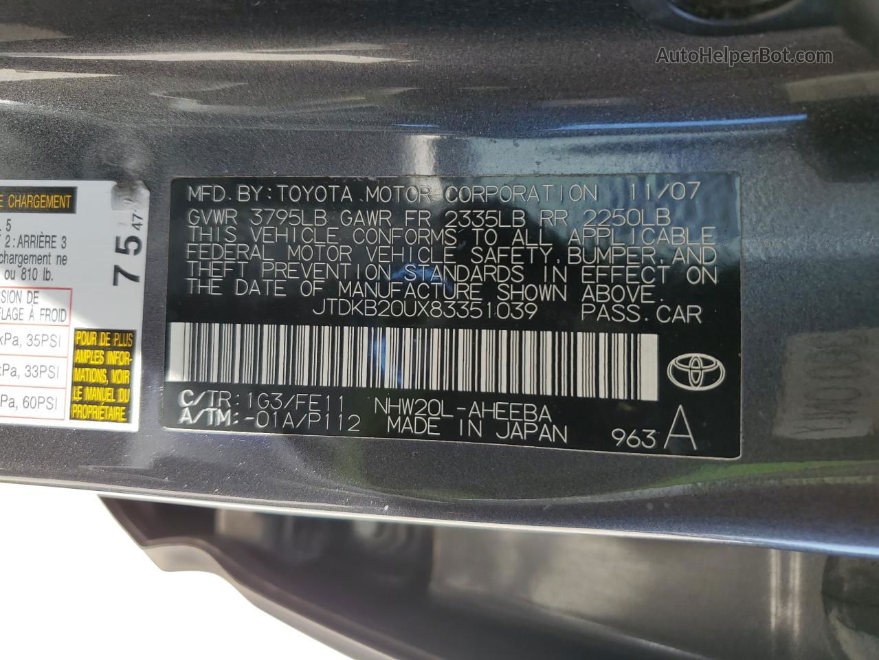 2008 Toyota Prius  Gray vin: JTDKB20UX83351039