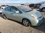 2008 Toyota Prius  Green vin: JTDKB20UX83353860