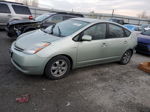 2008 Toyota Prius  Бежевый vin: JTDKB20UX83382744