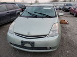 2008 Toyota Prius  Beige vin: JTDKB20UX83382744