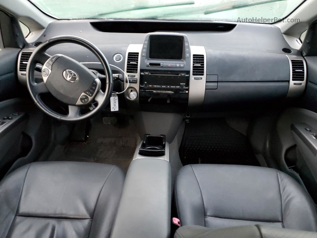 2008 Toyota Prius  Бежевый vin: JTDKB20UX83382744