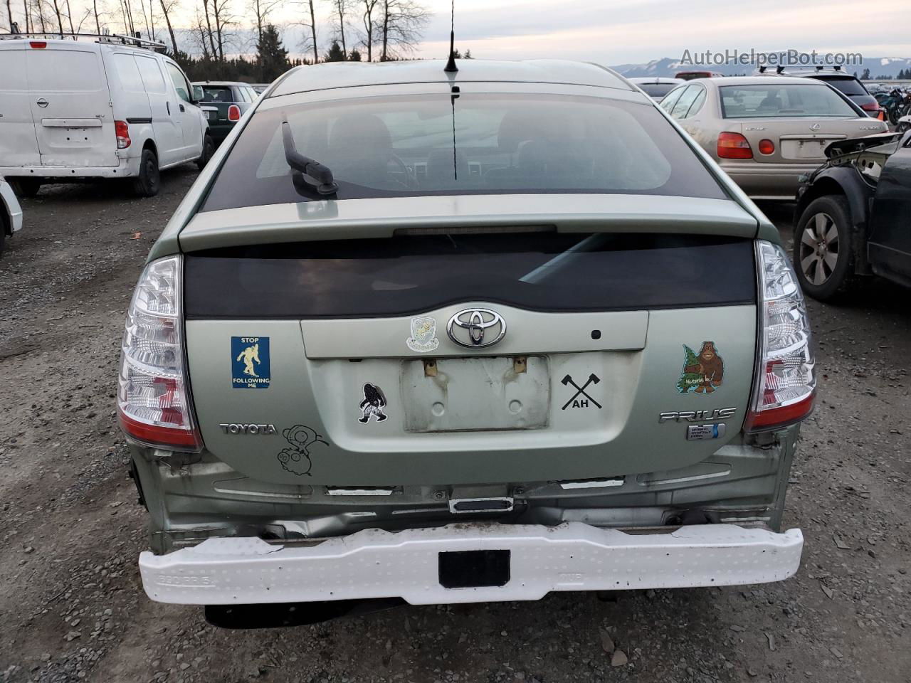 2008 Toyota Prius  Бежевый vin: JTDKB20UX83382744