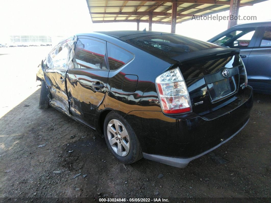 2008 Toyota Prius Черный vin: JTDKB20UX83414835
