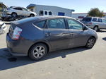 2008 Toyota Prius  Серый vin: JTDKB20UX83440769