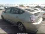 2008 Toyota Prius   Green vin: JTDKB20UX87731927