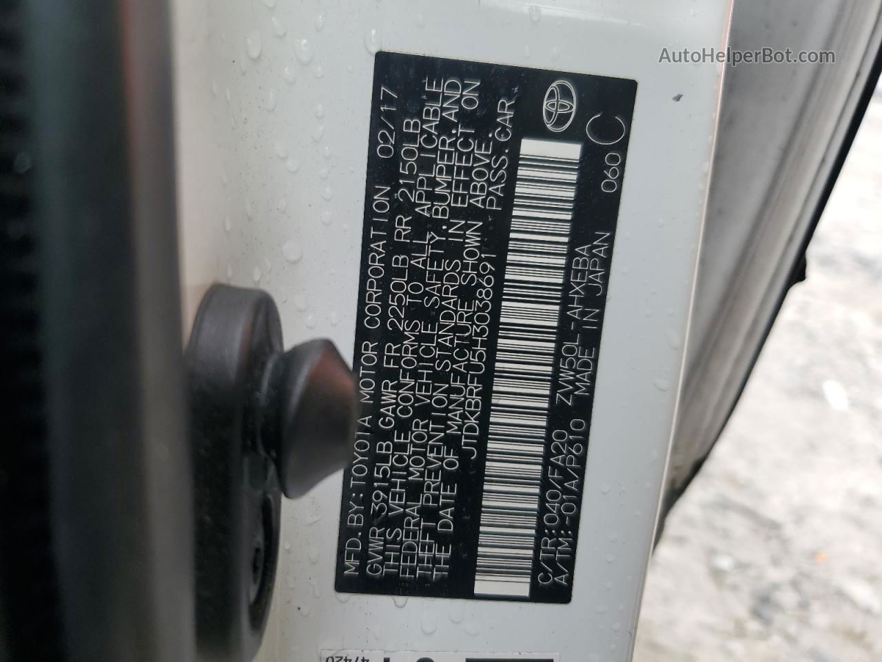 2017 Toyota Prius  Белый vin: JTDKBRFU5H3038691