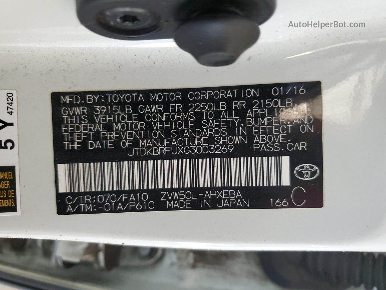 2016 Toyota Prius  White vin: JTDKBRFUXG3003269