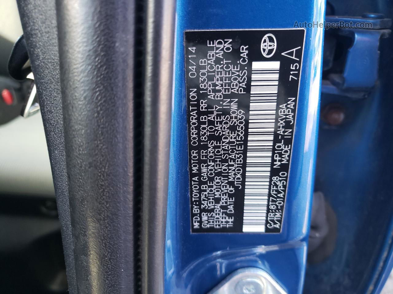 2014 Toyota Prius C  Синий vin: JTDKDTB31E1565039
