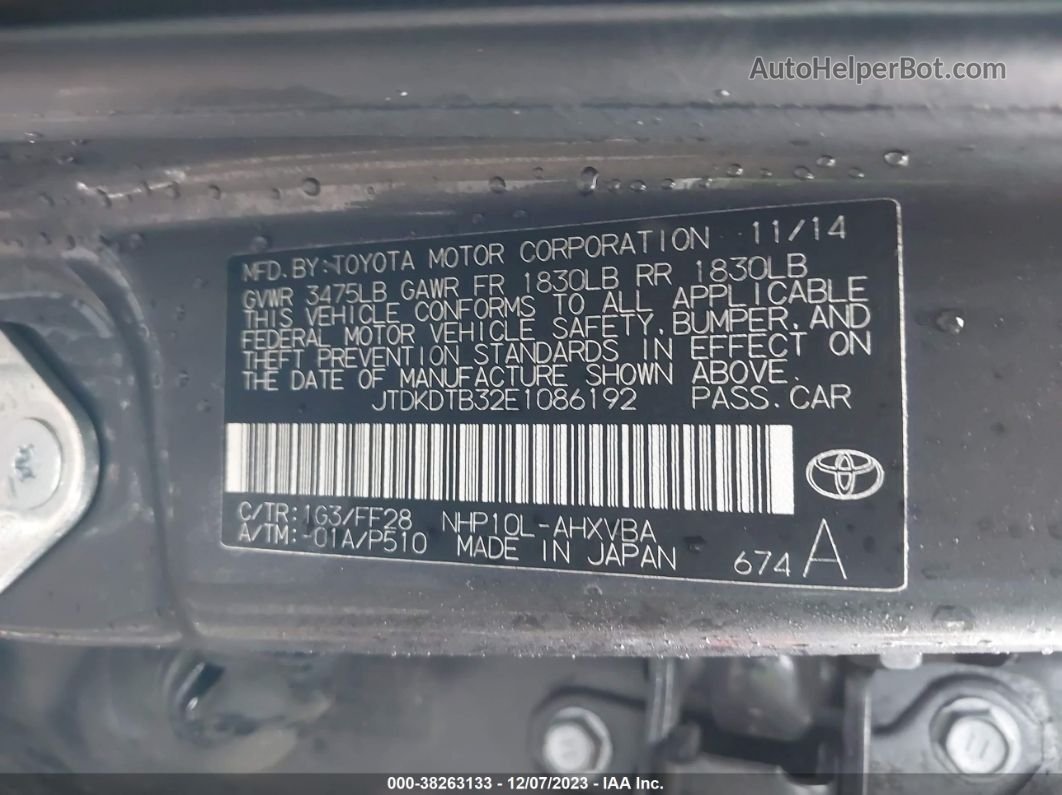 2014 Toyota Prius C Two Gray vin: JTDKDTB32E1086192
