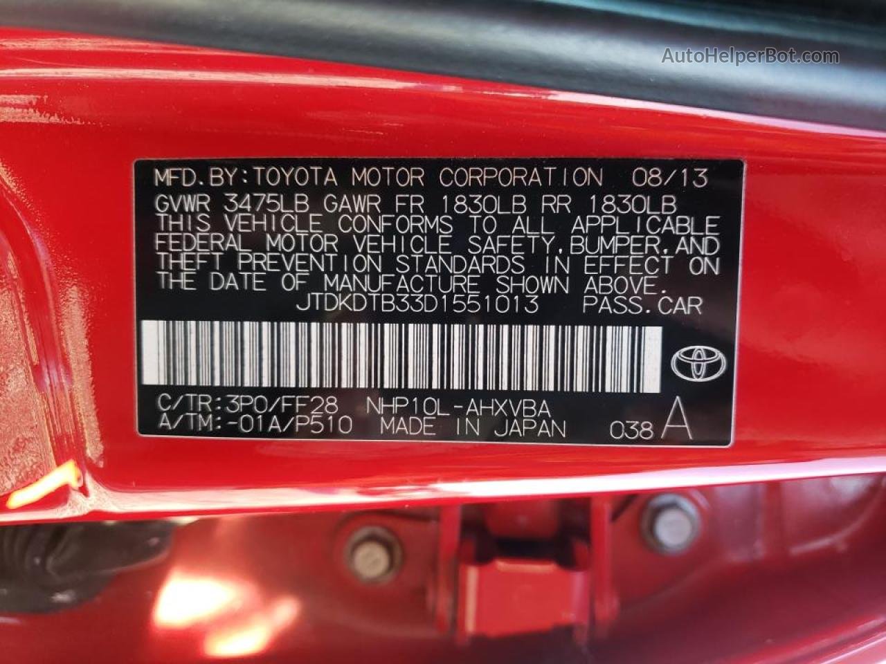 2013 Toyota Prius C  Red vin: JTDKDTB33D1551013