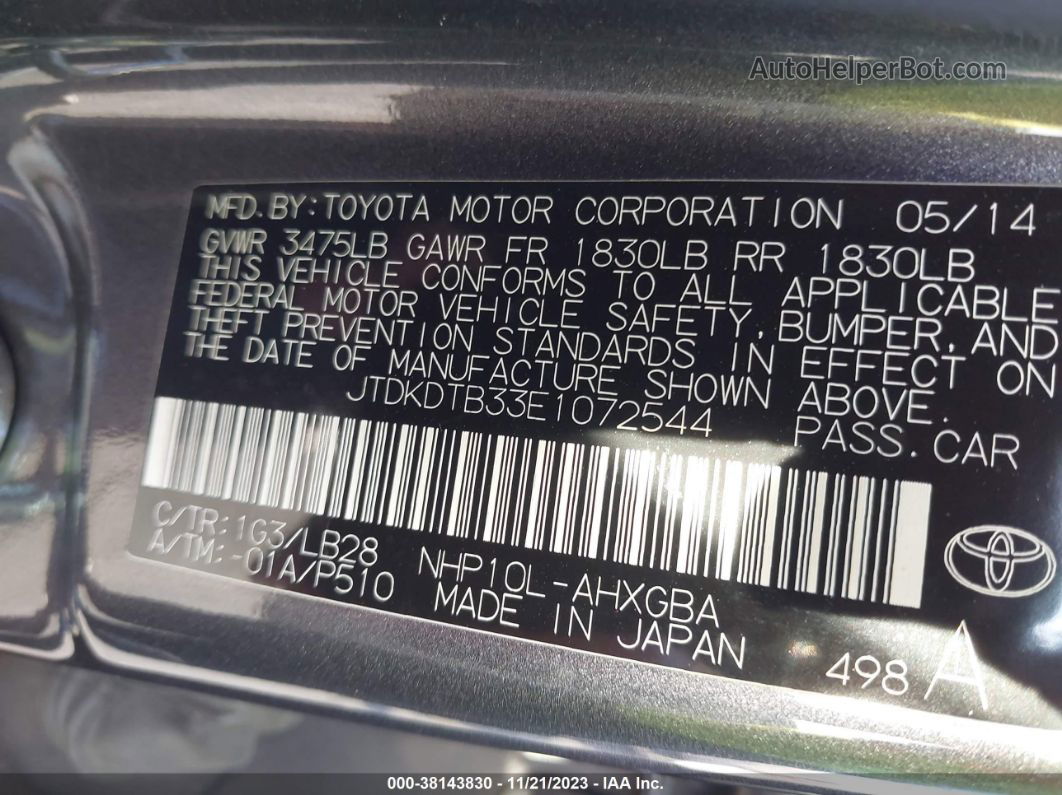 2014 Toyota Prius C Four Gray vin: JTDKDTB33E1072544