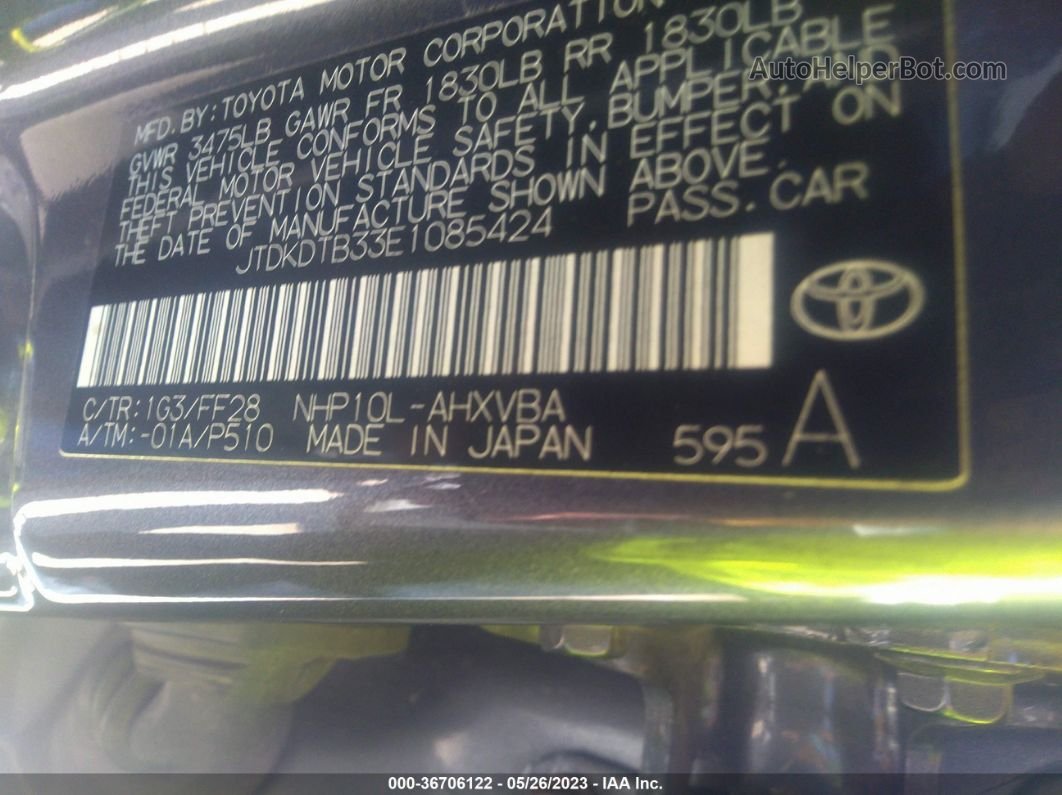 2014 Toyota Prius C Four Gray vin: JTDKDTB33E1085424