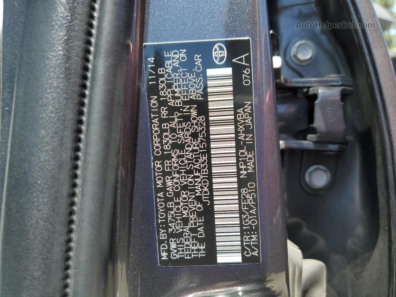 2014 Toyota Prius C  Серый vin: JTDKDTB33E1575328