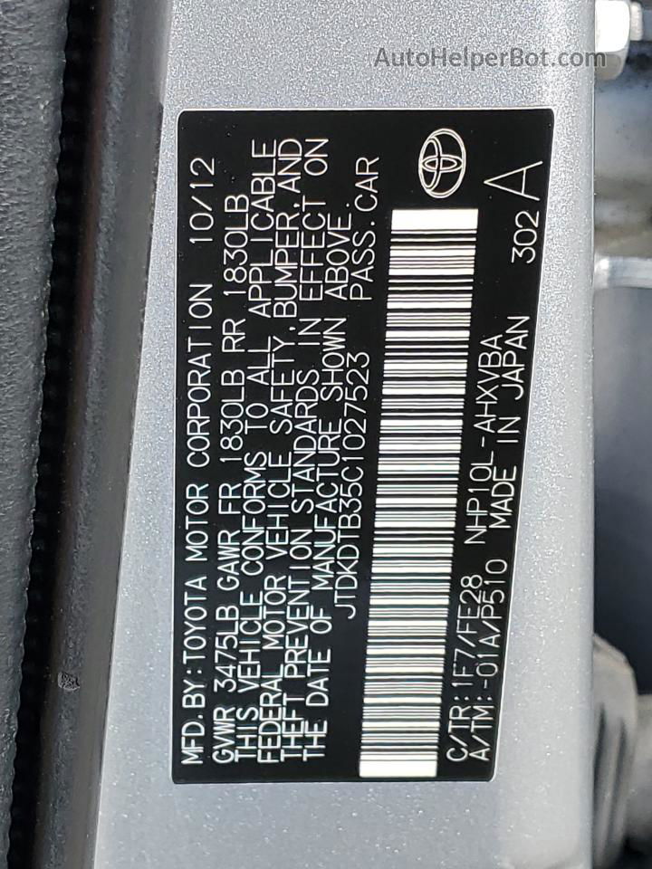 2012 Toyota Prius C  Серебряный vin: JTDKDTB35C1027523