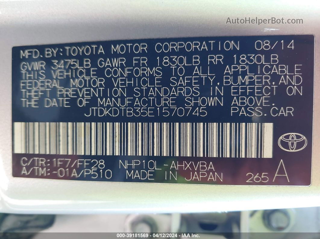 2014 Toyota Prius C Two Серебряный vin: JTDKDTB35E1570745