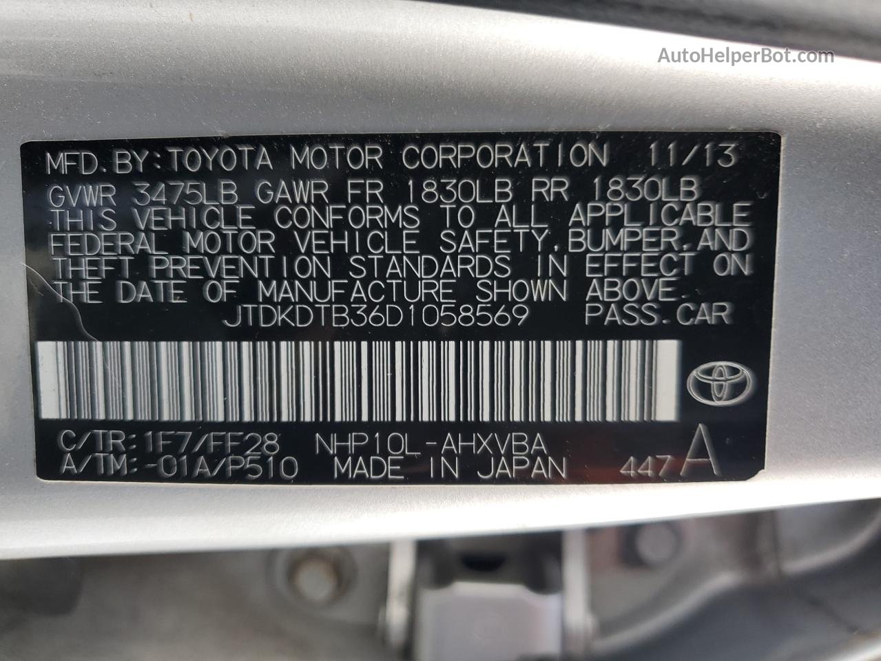 2013 Toyota Prius C  Серебряный vin: JTDKDTB36D1058569