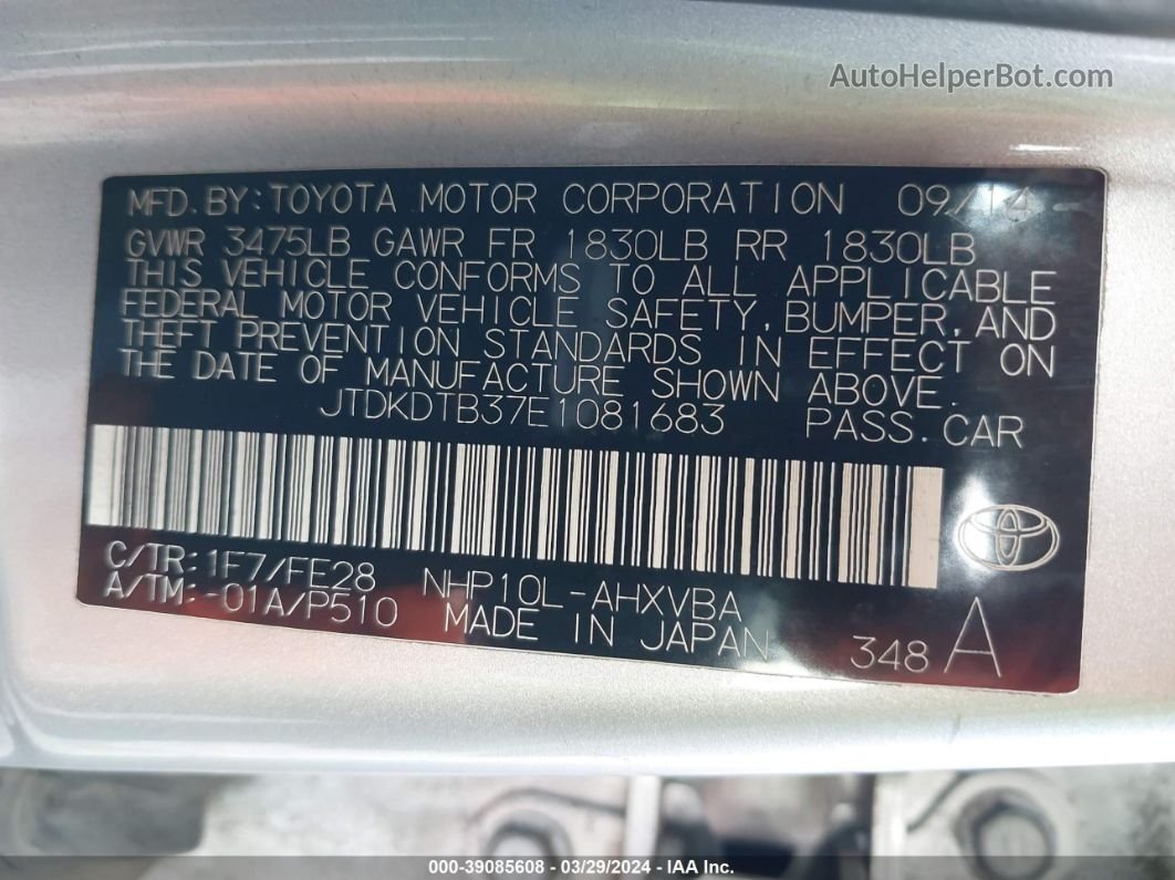 2014 Toyota Prius C One Серый vin: JTDKDTB37E1081683