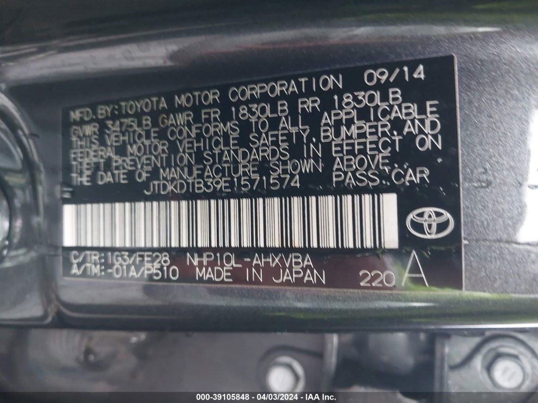 2014 Toyota Prius C   Gray vin: JTDKDTB39E1571574