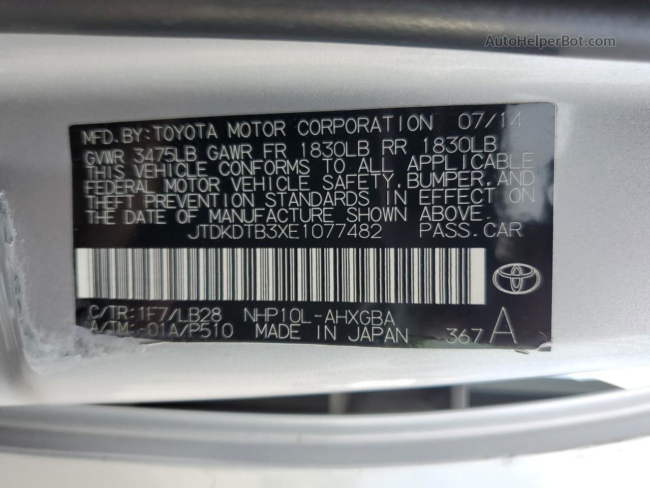 2014 Toyota Prius C  Silver vin: JTDKDTB3XE1077482