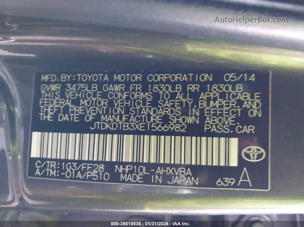 2014 Toyota Prius C Two Серый vin: JTDKDTB3XE1566982