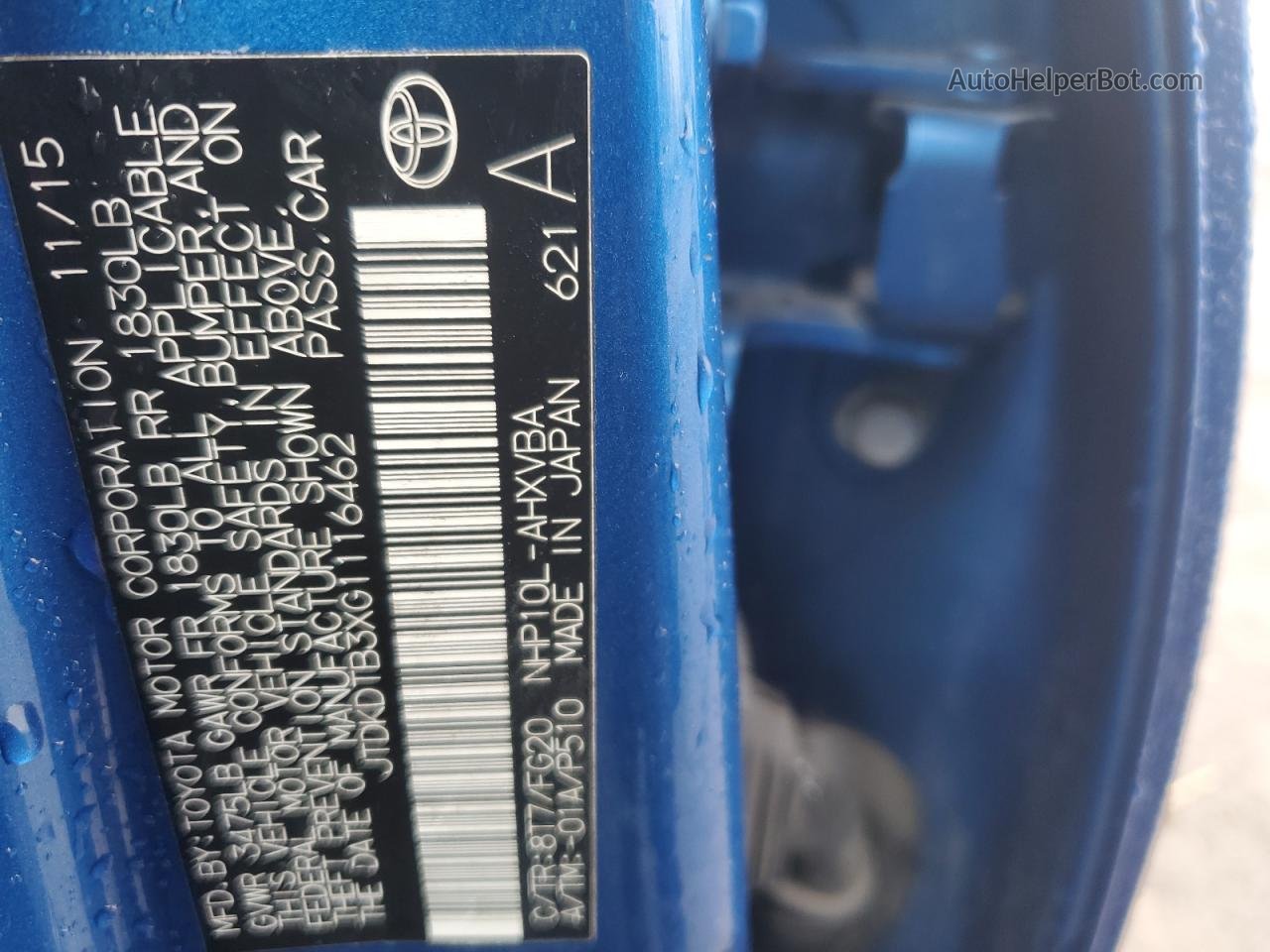 2016 Toyota Prius C  Синий vin: JTDKDTB3XG1116462