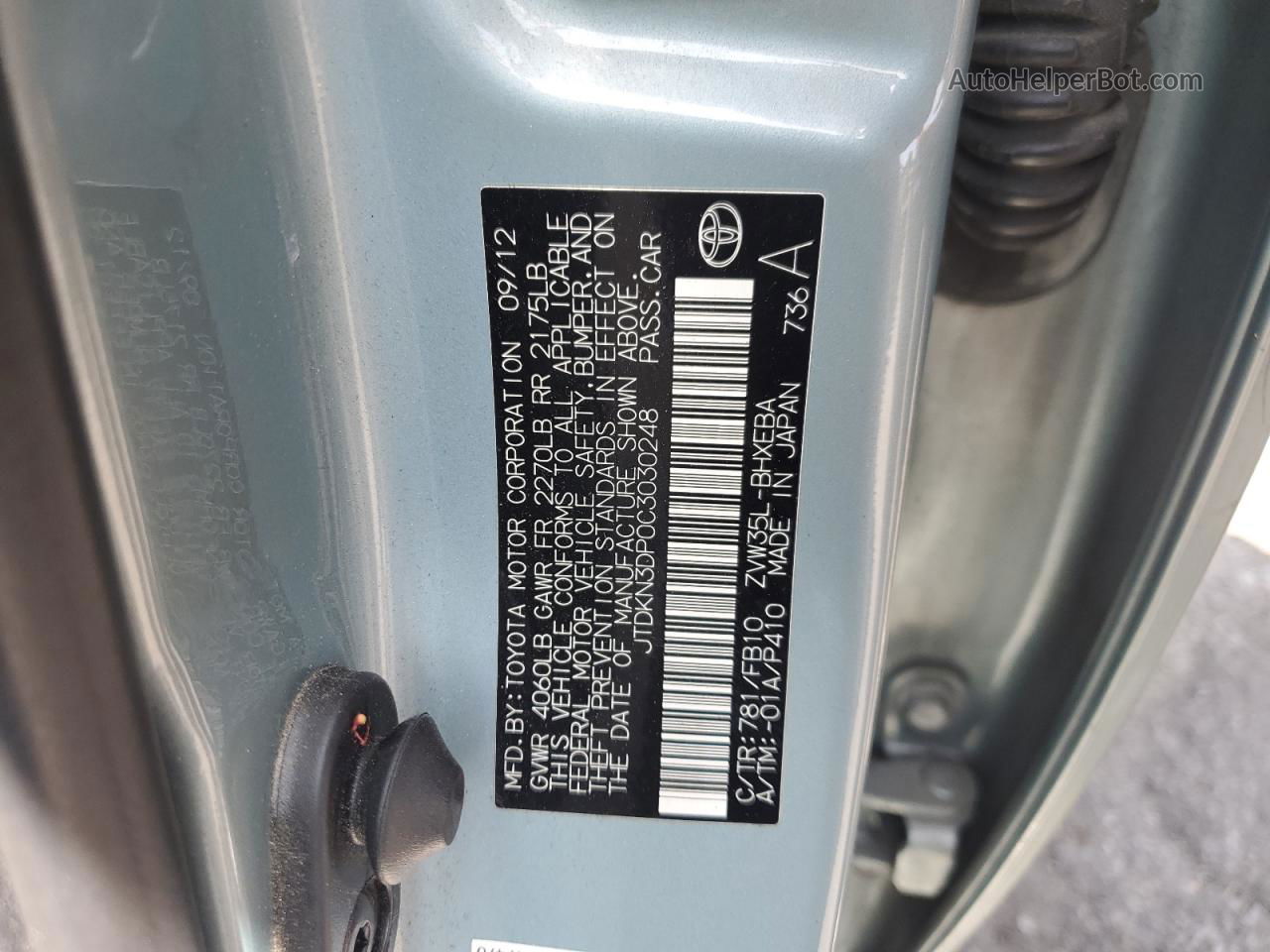 2012 Toyota Prius Plug-in  Turquoise vin: JTDKN3DP0C3030248