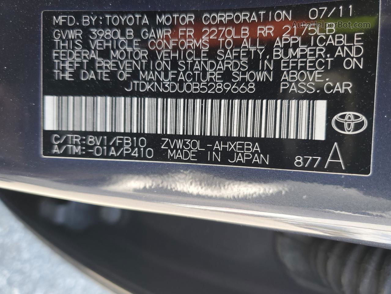 2011 Toyota Prius  Gray vin: JTDKN3DU0B5289668