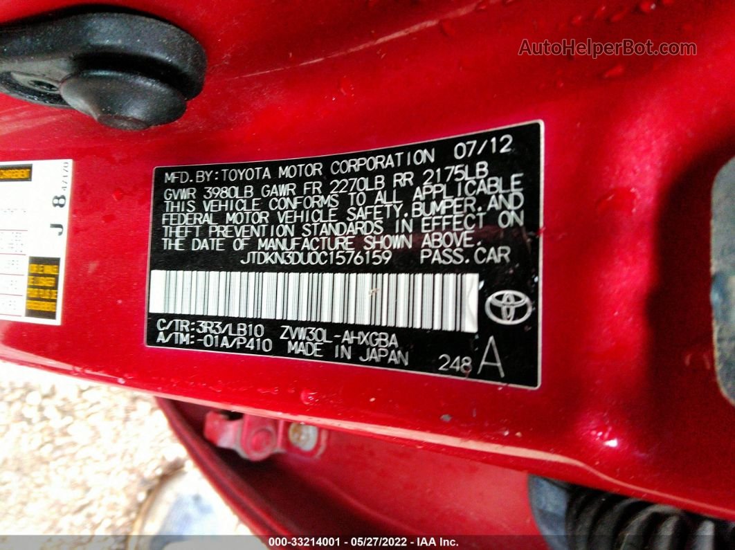 2012 Toyota Prius One/two/three/four/five Red vin: JTDKN3DU0C1576159