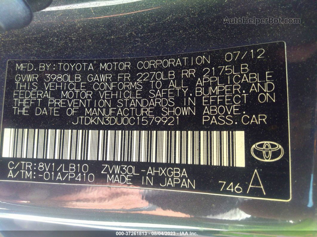 2012 Toyota Prius One/two/three/four/five Gray vin: JTDKN3DU0C1579921