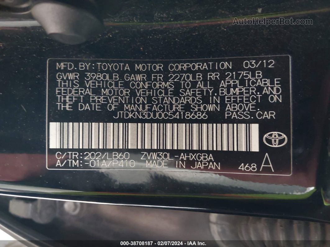 2012 Toyota Prius Five Черный vin: JTDKN3DU0C5418686