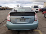 2012 Toyota Prius  Blue vin: JTDKN3DU0C5423449