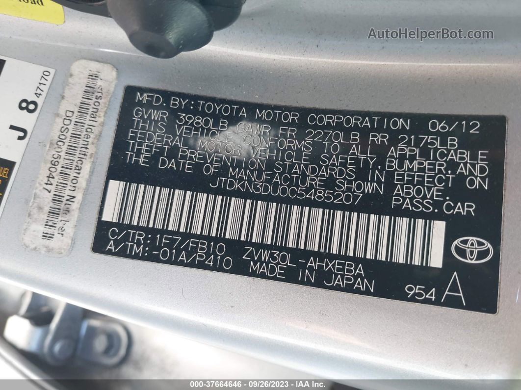 2012 Toyota Prius One/two/three/four/five Серебряный vin: JTDKN3DU0C5485207