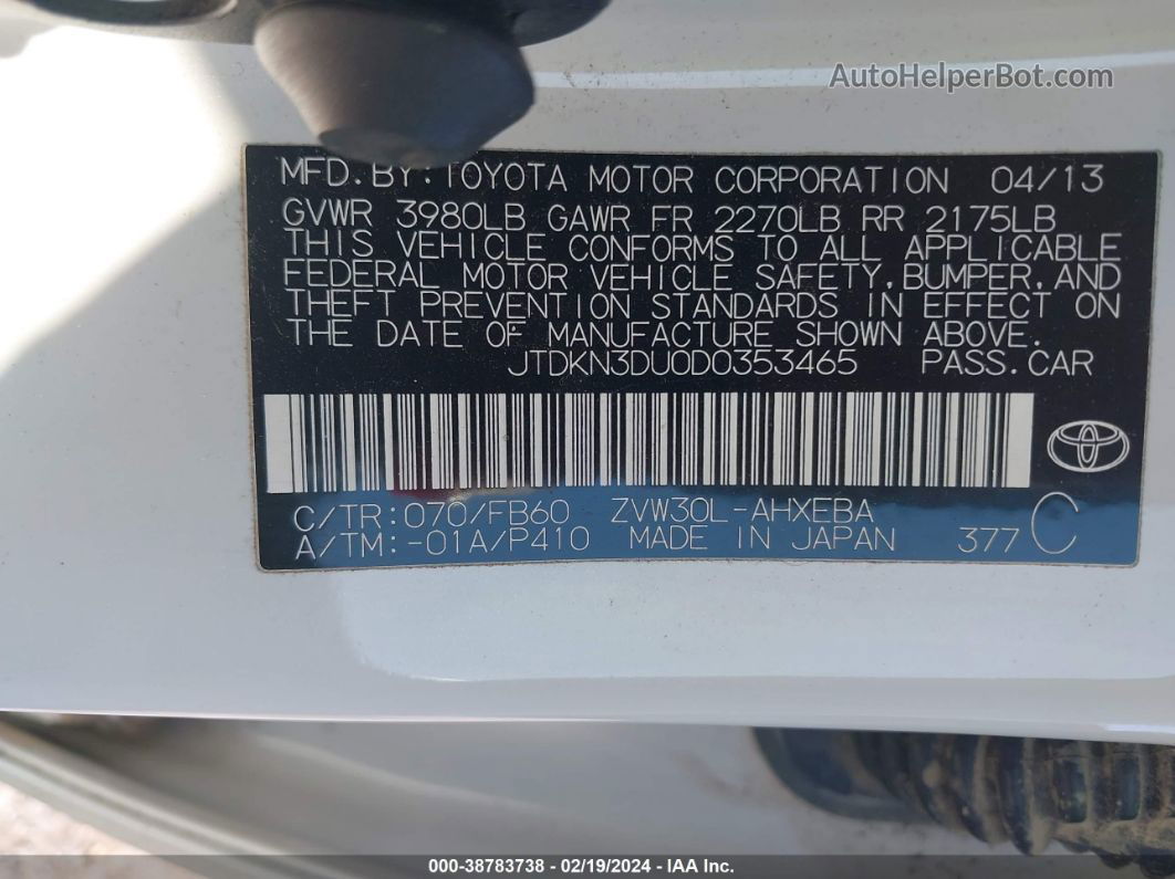 2013 Toyota Prius Two Белый vin: JTDKN3DU0D0353465