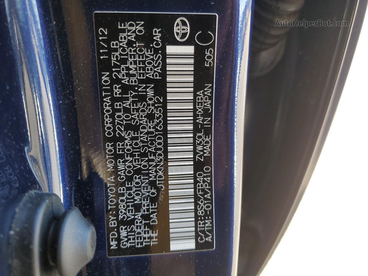2013 Toyota Prius  Blue vin: JTDKN3DU0D1633512