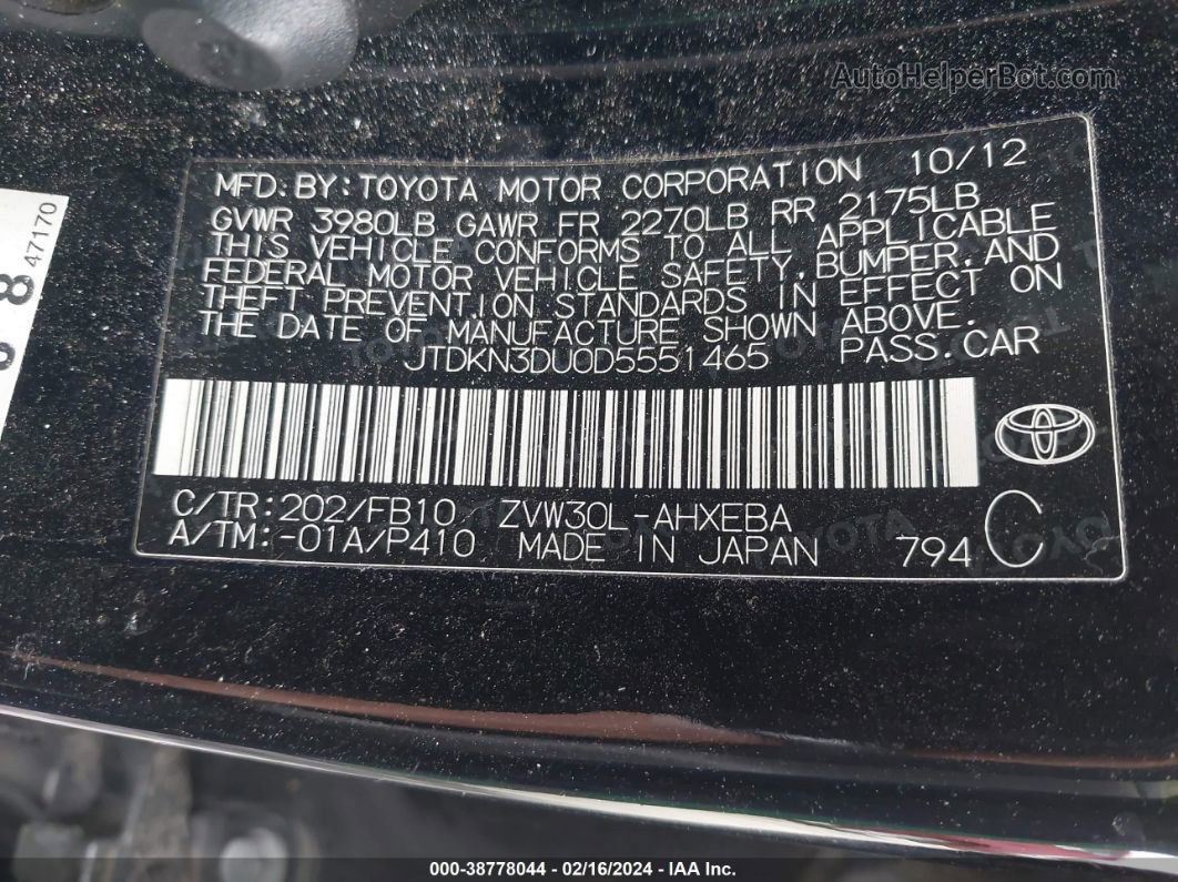 2013 Toyota Prius Two Black vin: JTDKN3DU0D5551465