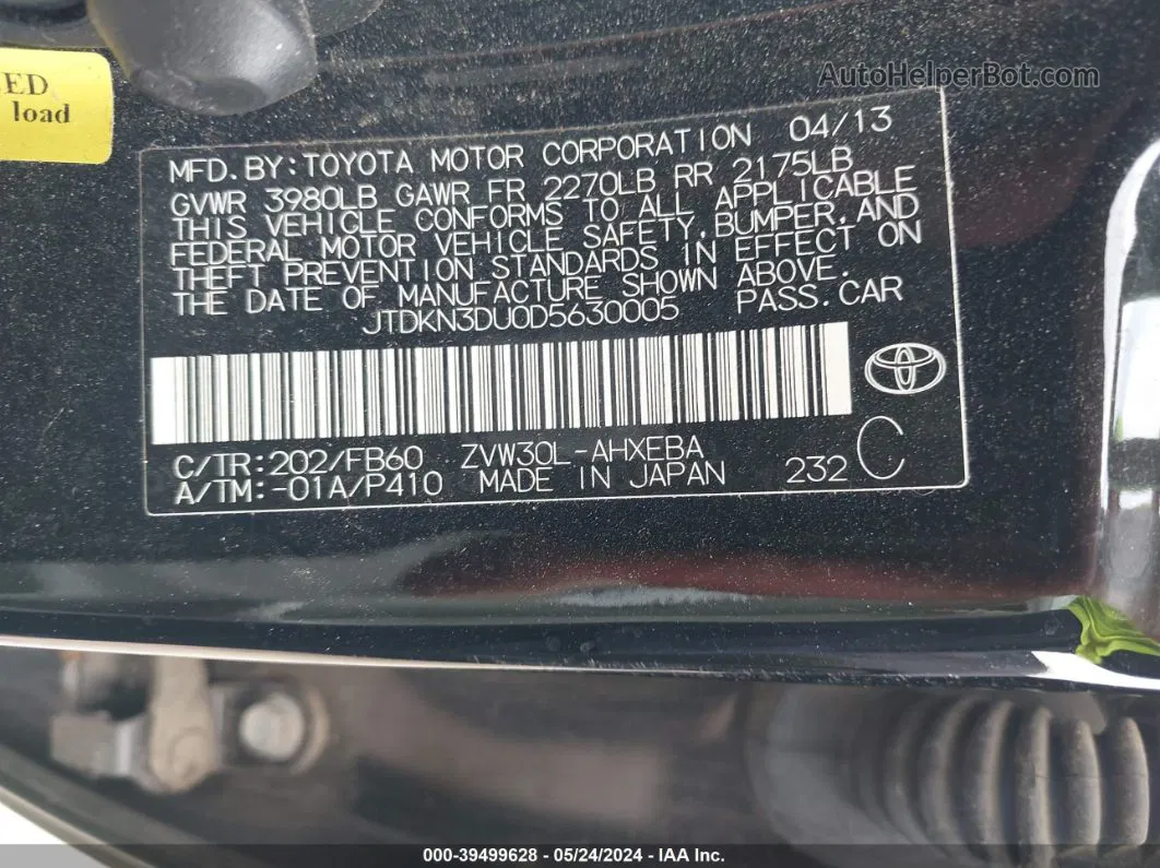 2013 Toyota Prius Two Black vin: JTDKN3DU0D5630005