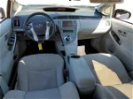 2014 Toyota Prius  Черный vin: JTDKN3DU0E0381798