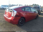 2014 Toyota Prius Three Красный vin: JTDKN3DU0E1776297