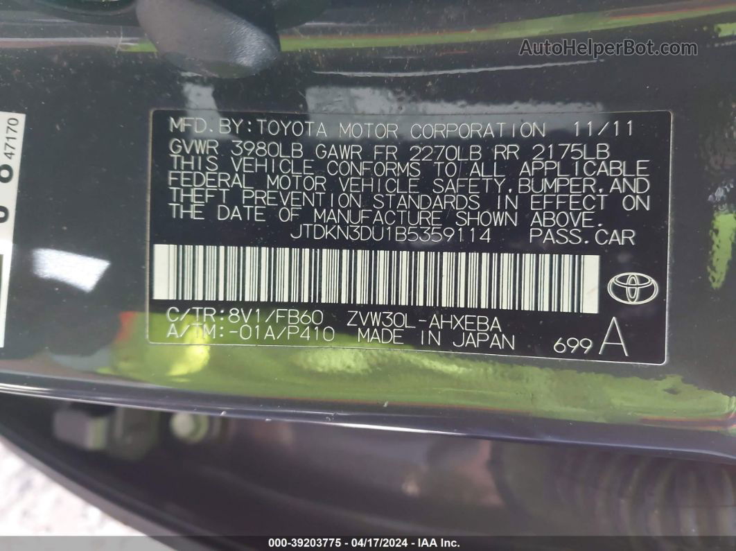 2011 Toyota Prius Three Серый vin: JTDKN3DU1B5359114