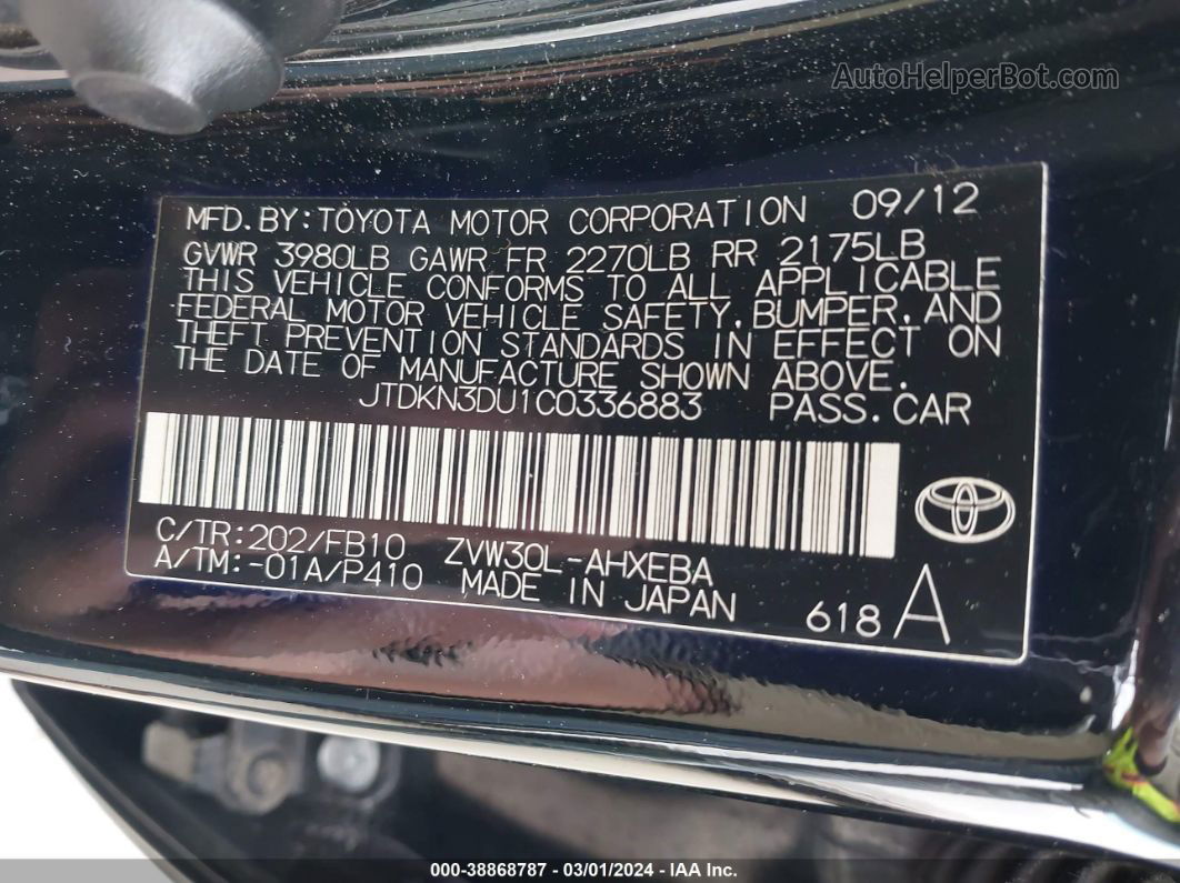 2012 Toyota Prius Three Черный vin: JTDKN3DU1C0336883